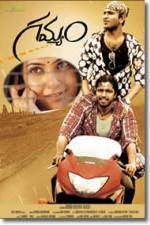 Watch Gamyam 123movies