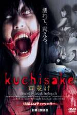 Watch Kannô byôtô nureta akai kuchibiru 123movies