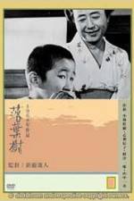 Watch Rakuyôju 123movies