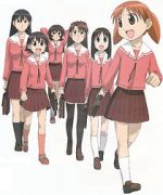 Watch Azumanga Daioh: The Very Short Movie (Short 2001) 123movies