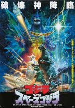 Watch Godzilla vs. SpaceGodzilla 123movies