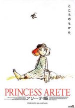 Watch Princess Arete 123movies