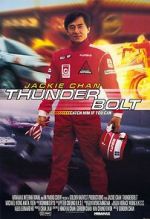 Watch Thunderbolt 123movies