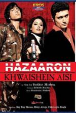 Watch Hazaaron Khwaishein Aisi 123movies