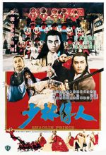 Watch Shaolin Prince 123movies