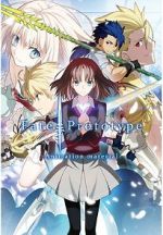 Watch Fate/prototype (TV Short 2011) 123movies