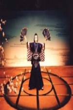 Watch Screen Play 123movies