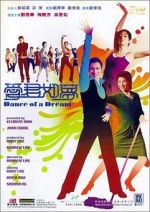 Watch Dance of a Dream 123movies