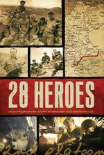 Watch 28 Heroes 123movies