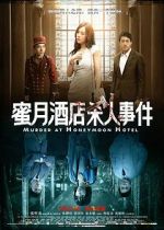 Watch Murder at Honeymoon Hotel 123movies