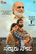 Watch Sarkaaru Noukari 123movies