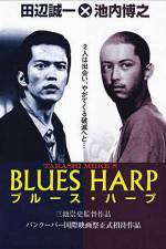 Watch Blues Harp 123movies
