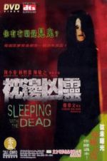 Watch Sleeping with the Dead 123movies