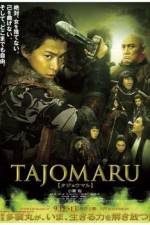 Watch Tajomaru 123movies