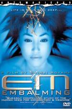 Watch Enbamingu 123movies