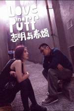 Watch Love in a Puff 123movies