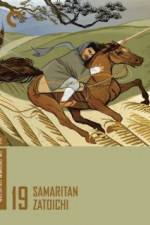 Watch Zatôichi kenka-daiko 123movies