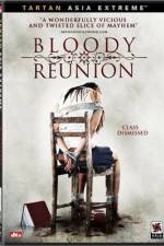 Watch Seuseung-ui eunhye 123movies