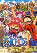 Watch One piece: Chinjou shima no chopper oukoku 123movies