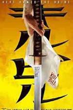 Watch Kill Bill: Vol. 1 123movies