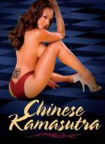 Watch Chinese Kamasutra 123movies