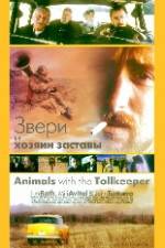Watch Animals with the Tollkeeper 123movies