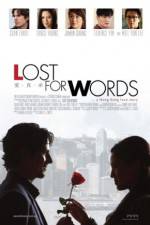 Watch Lost for Words 123movies