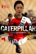 Watch Caterpillar 123movies