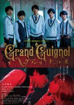 Watch Grand Guignol 123movies