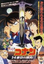 Watch Detective Conan: The Fourteenth Target 123movies