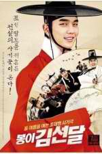 Watch Seondal The Man Who Sells the River 123movies
