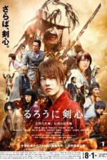 Watch Rurouni Kenshin: Kyoto Inferno 123movies