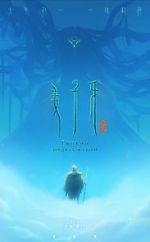 Watch Legend of Deification 123movies