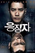 Watch Days Of Wrath 123movies