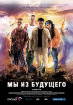 Watch We Are from the Future 123movies