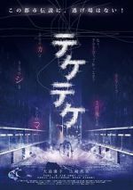 Watch Teketeke 123movies