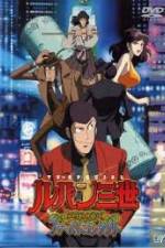 Watch Lupin III Hemingway Papers 123movies