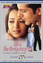 Watch Hum Ho Gaye Aap Ke 123movies