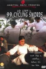 Watch Long Wei shan zhuang 123movies