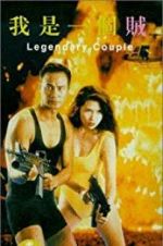 Watch Legendary Couple 123movies