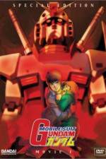 Watch Kidô senshi Gandamu I 123movies