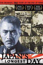 Watch Nihon no ichiban nagai hi 123movies