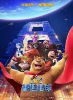 Watch Xiong chu mo: Chong fan di qiu 123movies