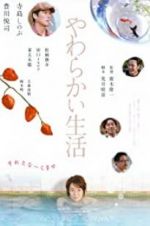 Watch It\'s Only Talk 123movies