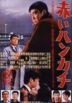 Watch Akai hankachi 123movies