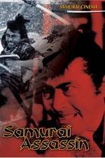 Watch Samurai 123movies