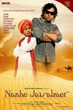 Watch Nanhe Jaisalmer A Dream Come True 123movies