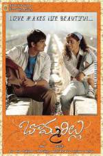 Watch Bommarillu 123movies