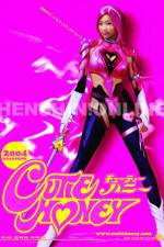 Watch Kyûtî Hanî 123movies