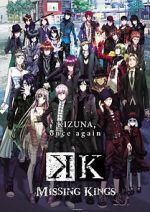 Watch K: Missing Kings 123movies